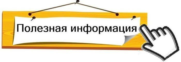 Государственная Дума приняла в первом чтении законопроект о совершенствовании земельных отношений при установлении публичных сервитутов и зон с особыми условиями использования территорий