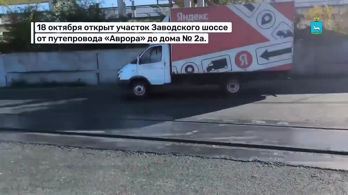 Ремонт железнодорожного переезда, о котором мы сообщали ранее, на Заводском шоссе завершён