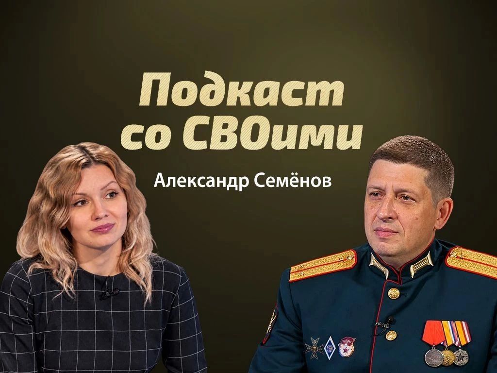 «Все померкло по сравнению с тем, что ты видишь и чувствуешь на войне», – так он говорит теперь