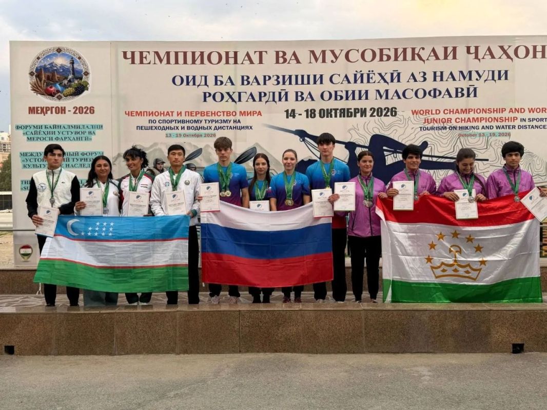 Александр Губанов стал трехкратным победителем первенства мира по спортивному туризму Александр Губанов стал трехкратным победителем первенства мира по спортивному туризму