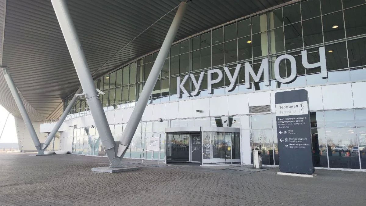 Завтра аэропорт Курумоч перейдет на зимнее расписание с рейсами на курорты