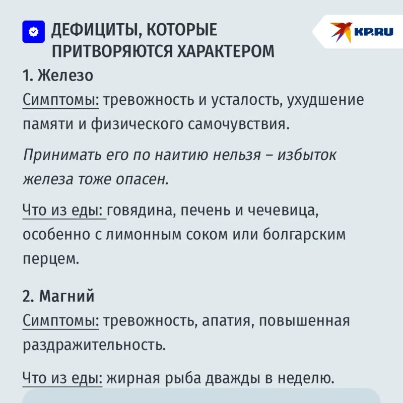 Что съесть, чтобы думать ясно и тревожиться меньше: реально ли получить бодрость из еды Что съесть, чтобы думать ясно и тревожиться меньше: реально ли получить бодрость из еды