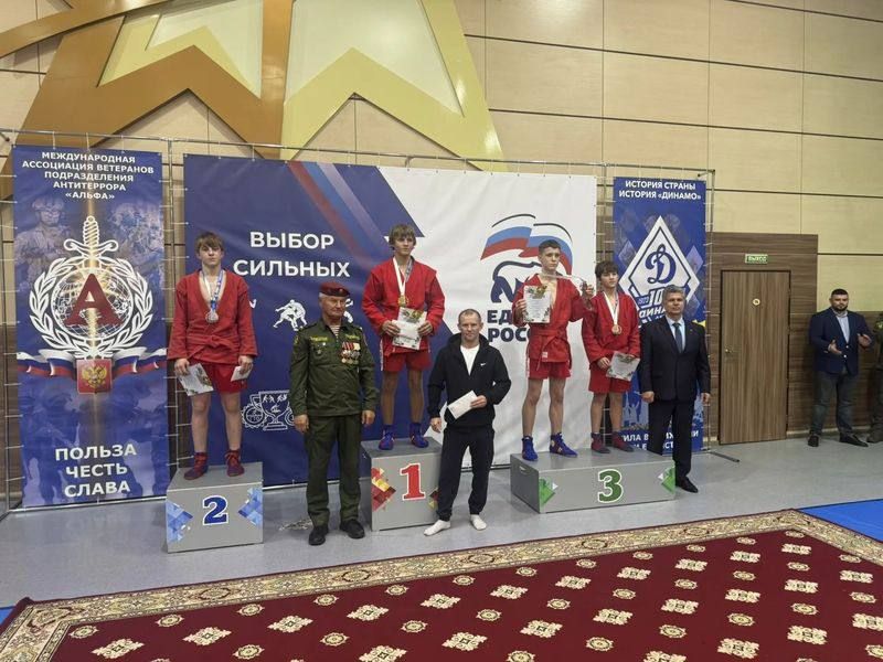 Сызранский самбист взял золото на всероссийских стартах