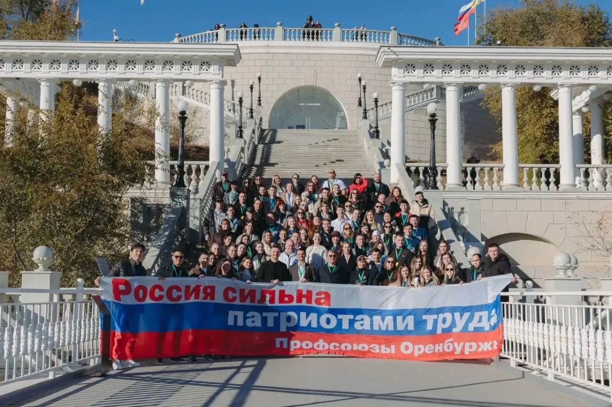 Стали известны итоги конкурса «Молодой профсоюзный лидер Приволжского федерального округа – 2026» Стали известны итоги конкурса «Молодой профсоюзный лидер Приволжского федерального округа – 2026»