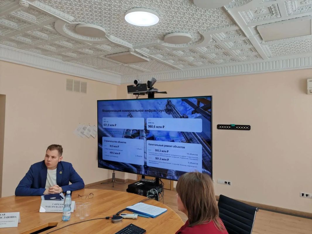 Что ждёт сферу ЖКХ и городскую среду Самарской области в 2027–2029 годах? Что ждёт сферу ЖКХ и городскую среду Самарской области в 2027–2029 годах?