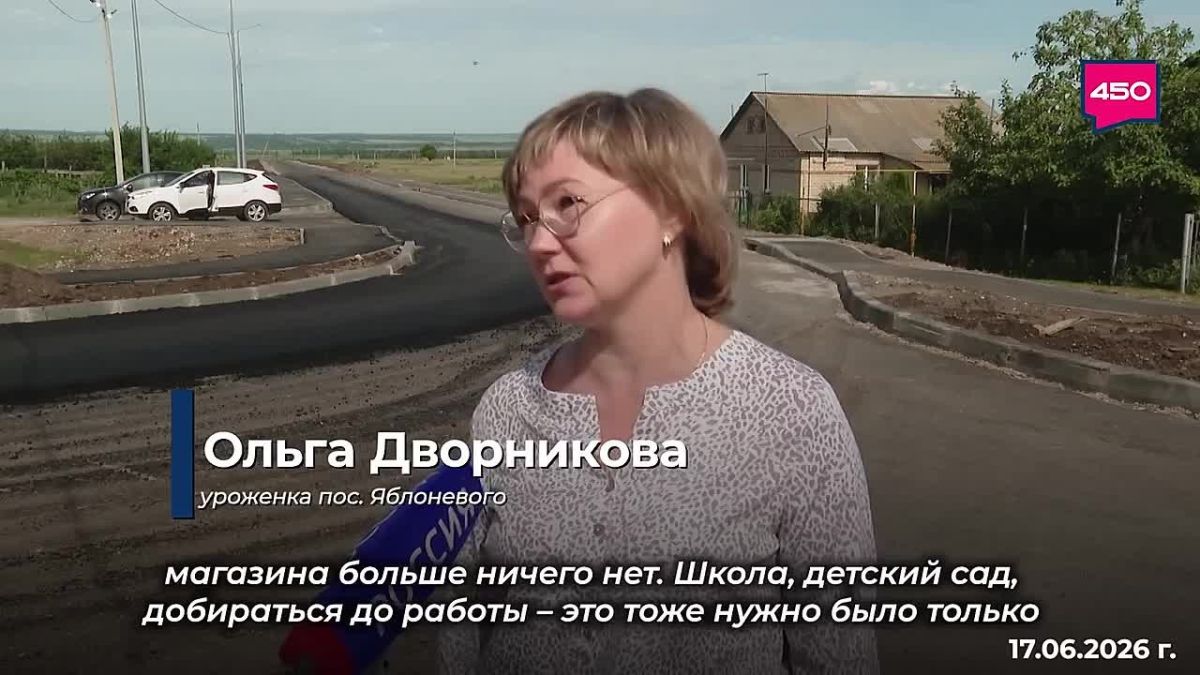 Нацпроект «Инфраструктура для жизни» охватывает не только и ключевые транспортные артерии региона, но и сельские дороги