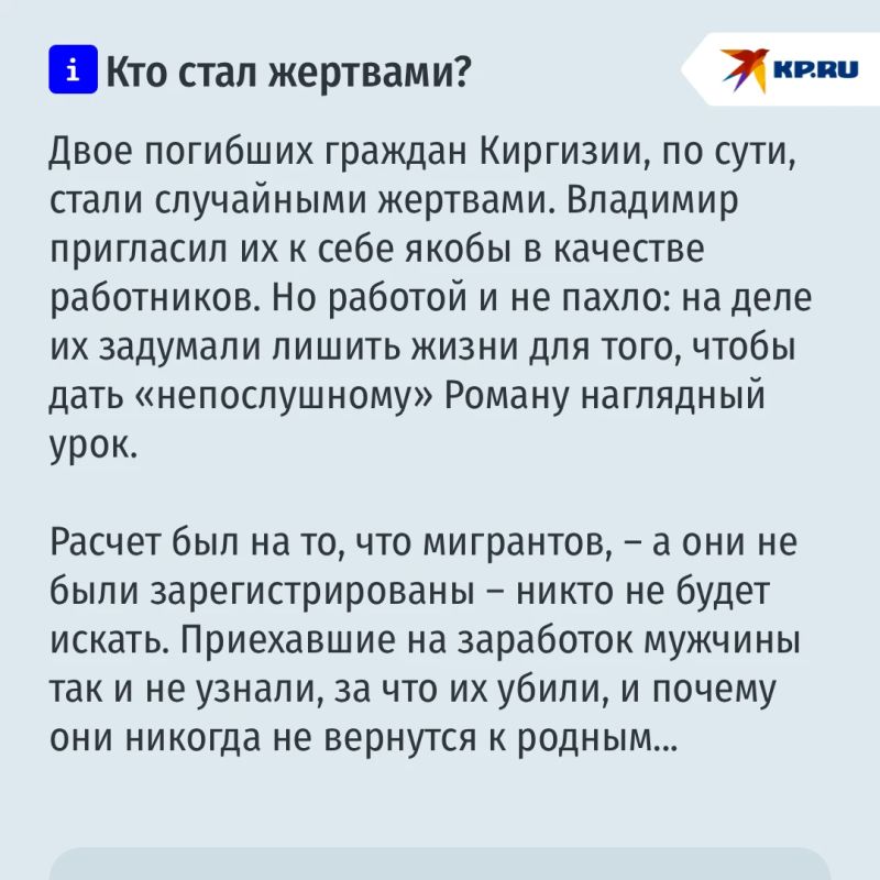 Убей или умри: студента заставили стать палачом, а запись с казнью прислали самарским журналистам Убей или умри: студента заставили стать палачом, а запись с казнью прислали самарским журналистам