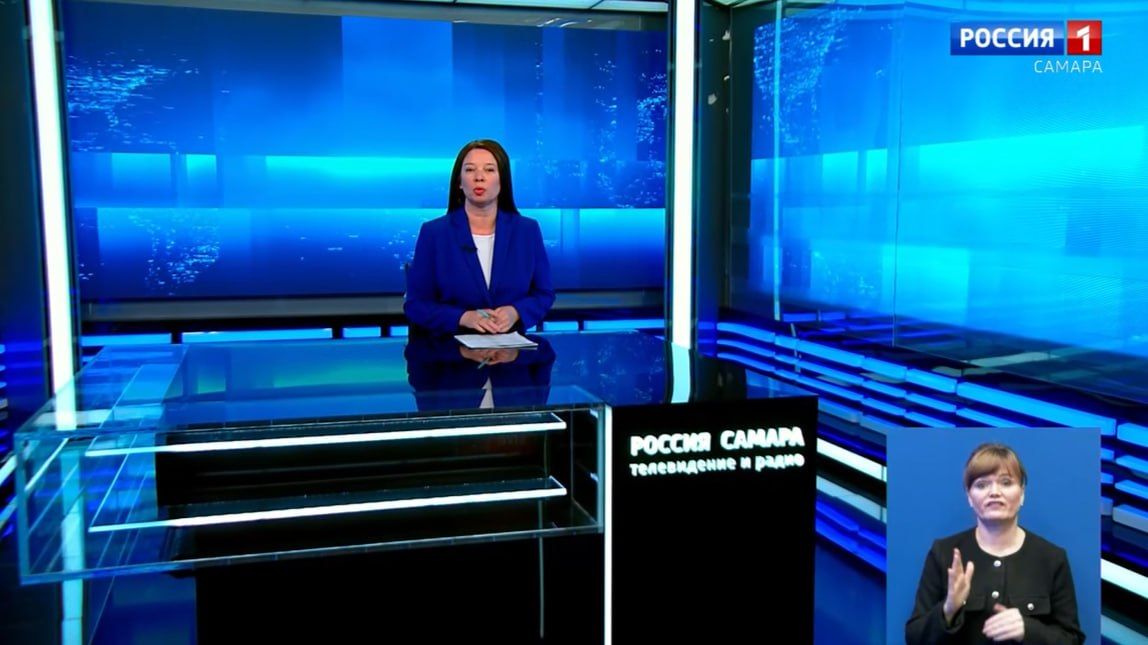 11111. «Вести-Самара» 26.10.2026
