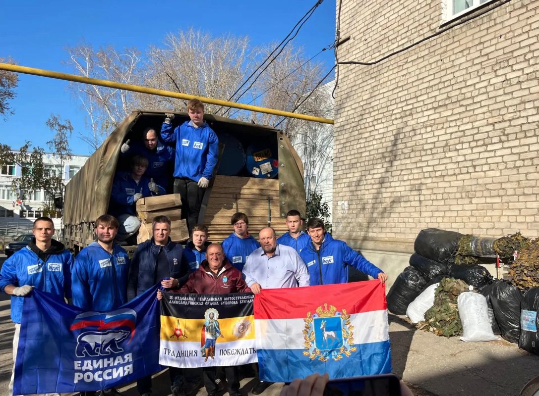 Бойцам из Самарской области отправили гуманитарный груз на сумму более 1 млн рублей Бойцам из Самарской области отправили гуманитарный груз на сумму более 1 млн рублей