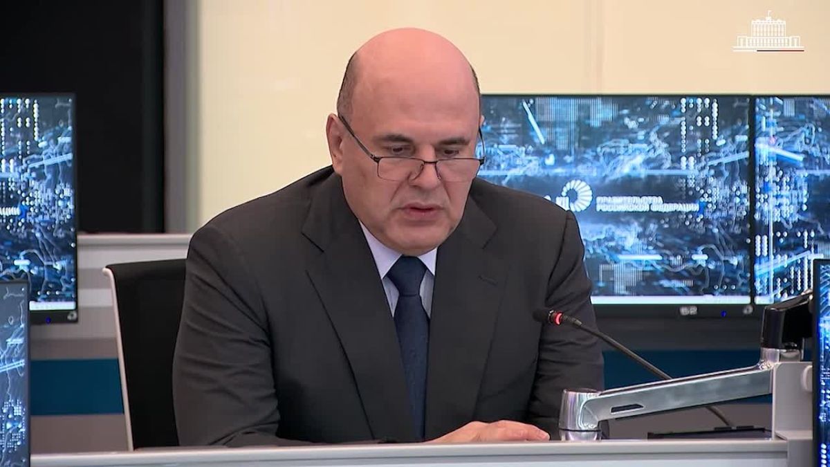 Губернатор Вячеслав Федорищев принял участие в стратегической сессии по реализации нацпроектов технологического лидерства