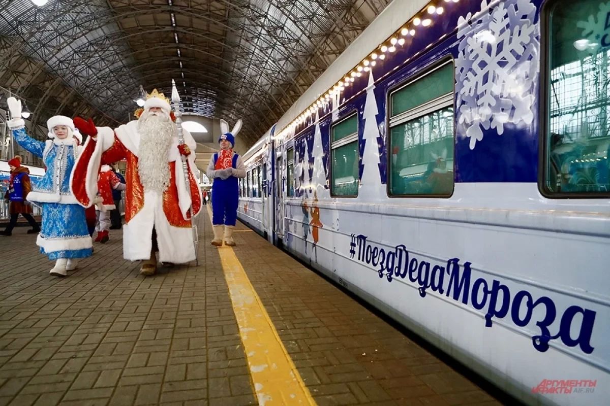 Поезд Деда Мороза приедет в Самару и Сызрань в декабре