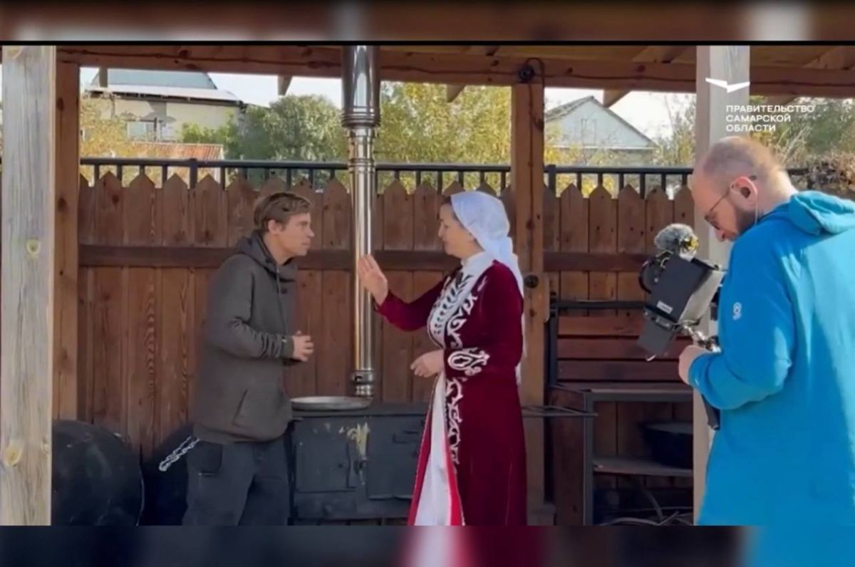 Самарский регион вновь становится точкой притяжения для знаменитостей!