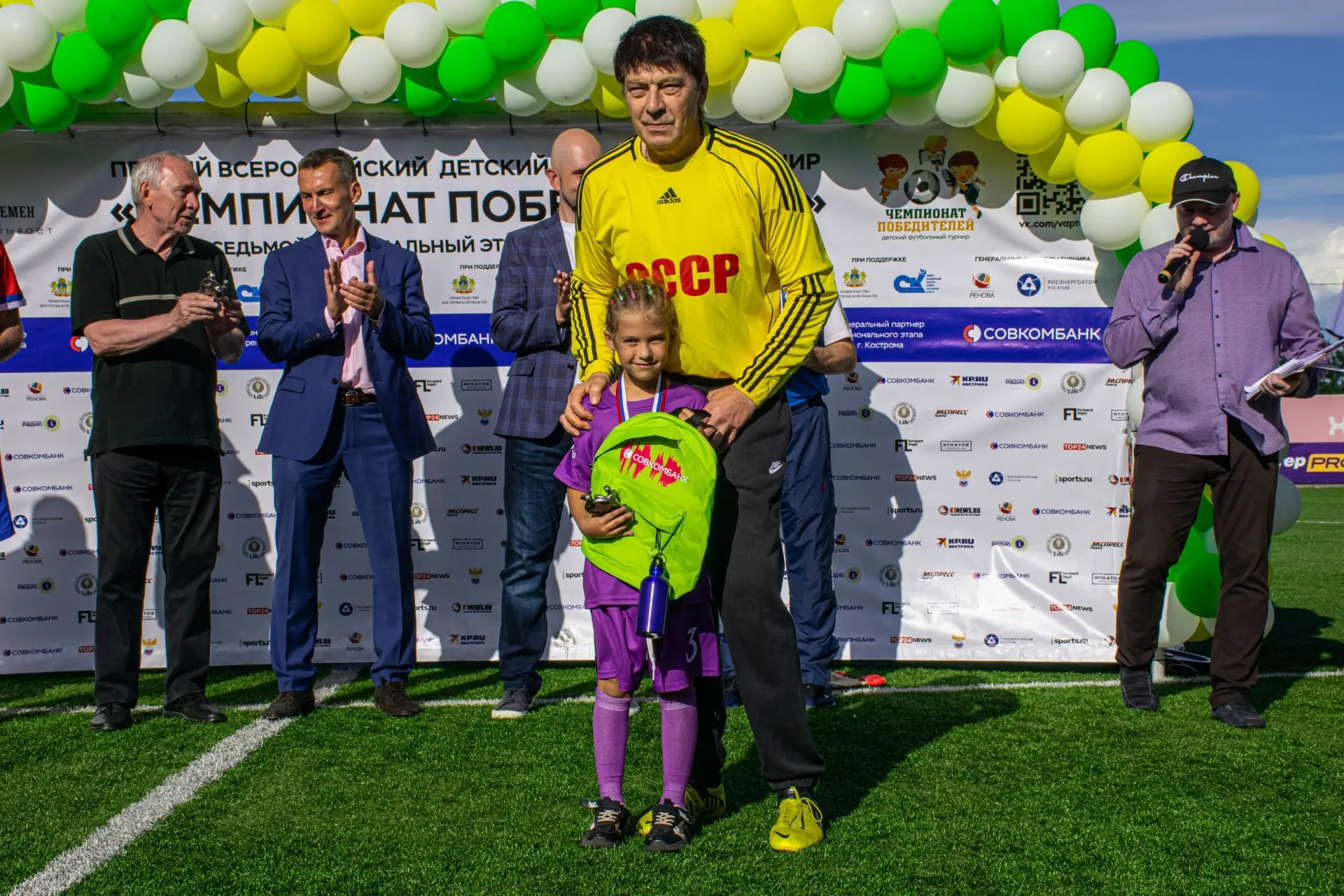 В Самаре пройдет этап всероссийского детского футбольного фестиваля «Чемпионат победителей»