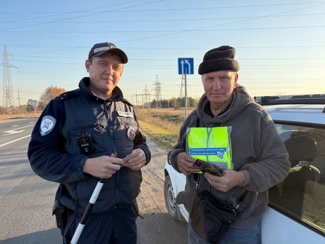 Осень на дороге: сотрудники Госавтоинспекции Ставропольского района напомнили водителям о мерах безопасности Осень на дороге: сотрудники Госавтоинспекции Ставропольского района напомнили водителям о мерах безопасности