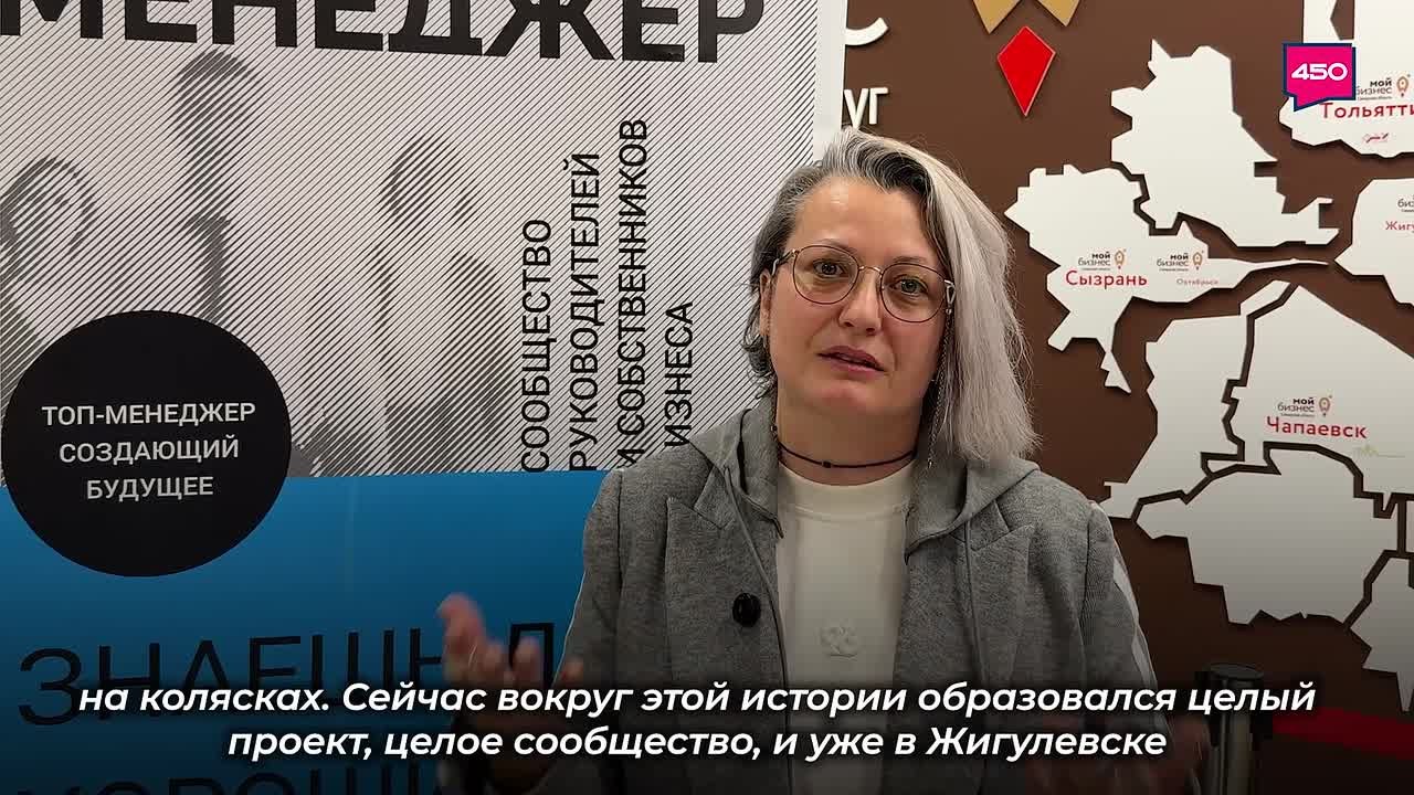 11 социальных проектов (из 11 представленных) получили в этом году гранты и финансовую поддержку от бизнес-сообщества в финале благотворительного конкурса «Создающие будущее»