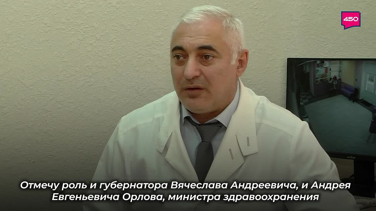 В Тольятти завершен капремонт детского отделения стоматологической поликлиники № 3