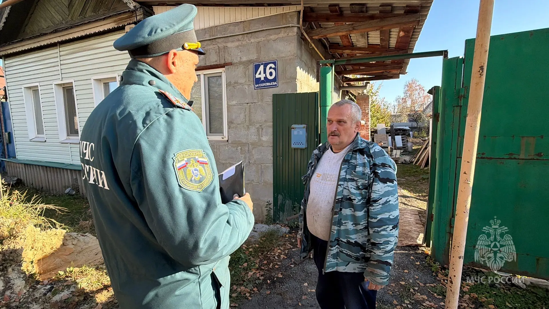 Безопасность в отопительный сезон: профилактика пожаров в Сызрани