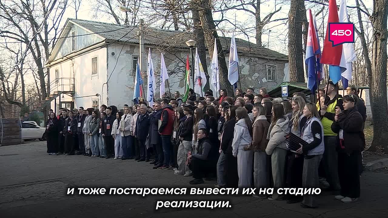 Профсоюзный лагерь студенческого актива – профильная смена «Полоса» –проходит в Самаре
