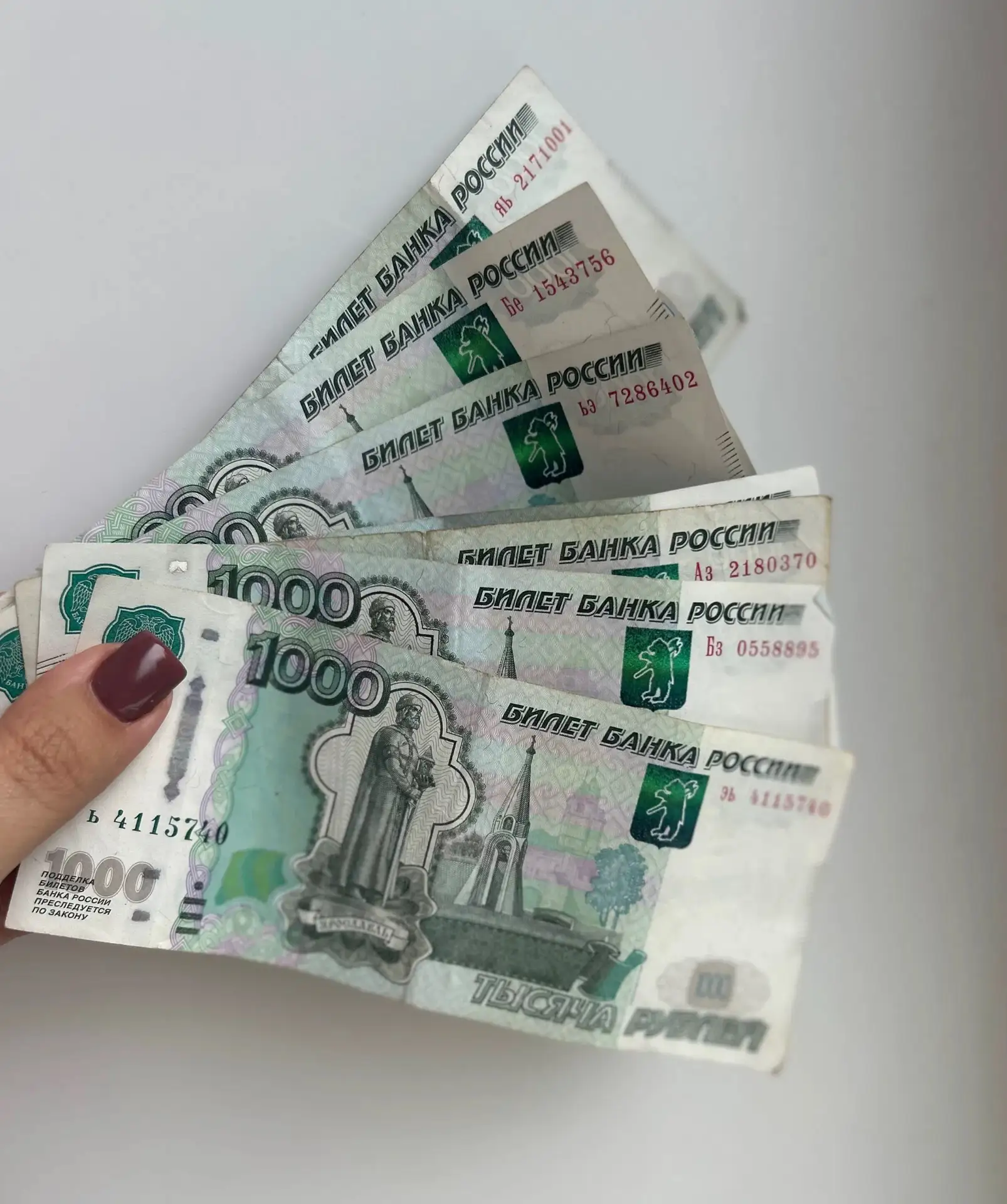 Деньги уходят со срочных вкладов? Да, но не всё так драматично!