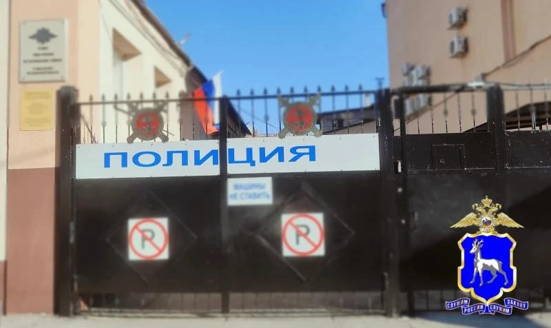18-летнюю жительницу Волжского района задержали за распространение порнографии