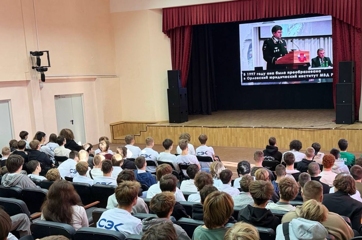 Безопасность начинается с осознанности: профилактическая встреча со студентами Самарского строительно-энергетического колледжа Безопасность начинается с осознанности: профилактическая встреча со студентами Самарского строительно-энергетического колледжа