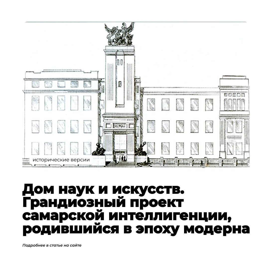 Владелец дачи со слонами Константин Головкин был известен не только как купец, но и как один из передовых людей своего времени